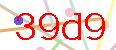código captcha